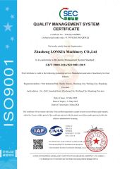 ISO9001 certificate from Zhucheng Lonkia Co., Ltd