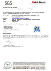Certificates certificate from QINGDAO BILLION GREEN INTERNATIONAL TRADING CO., LTD