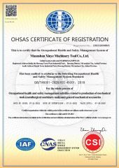 Certification certificate from Maanshan Xinye Machinery Tool Co., Ltd.