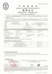 CCS cert. certificate from Ifima Technology (Shanghai) Co., Ltd