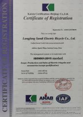 ISO9001 certificate from Langfang Sandi Electric Tricycle Co., Ltd.