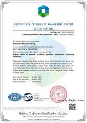 Certificate Of Quality Management System Certification certificate from Sinometal Machinery Corp.