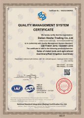 ISO9001 certificate from Dalian Heshe Trading Co., Ltd.