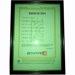 KC certificate from Wenbao Valve Co., Ltd.