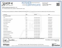 KOF-K certificate of Qingdao Sunrise Biotechnology Co., Ltd. – certificate photo, supplier certificates section
