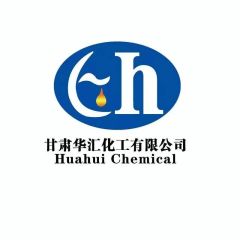 Gansu Huahui Chemical Co., Ltd.