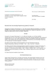 Extended Producers Responsibility certificate from Guangzhou Funspace Technology Co., Ltd.