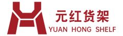 Bazhou Yuanhong Shelf Co., Ltd.