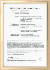 2 certificate from Shenzhen Xinlongye Electronic Technology Co., Ltd