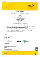 GRS certificate from Qingxian Fuqiang Clothes Processing Co., Ltd.