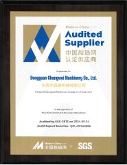 Made-in-China Certified Supplier certificate from Dongguan Changwei Machinery Co., Ltd.