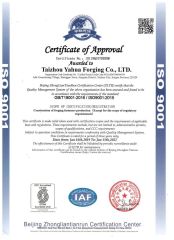 ISO9001:2015 QUALITY MANAGEMENT SYSTEMS certificate from Taizhou Nexus Import and Export Co., Ltd.