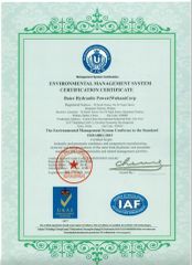 environmental management system certificate from Baier Hydraulic Power (Wuhan) Co., Ltd.