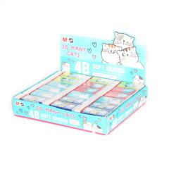 School Stationery Rubber Pencil Eraser for Kids - SHANGHAI M&G STATIONERY INC.