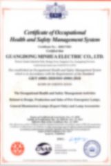 17 certificate from Quanzhou Jinnang Trading Co., Ltd.