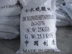 Zinc Sulphate Monohydrate 35% Min Granules Trademark DC Model NO. 35% Purity 30%~50% EINECS 231-793-3 HS Code 28332930 Appearance Powder - Image 1