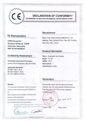 CE-for-disposable-hand-towels certificate from HEFEI TELIJIE SANITARY MATERIAL CO., LTD.