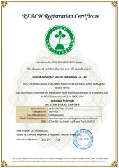 Certificate certificate of Huanghua Qingyuan Chemical Co., Ltd. – certificate photo, supplier certificates section
