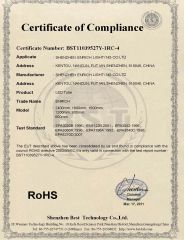 RoHS-LED tube certificate from Shenzhen Enrich Lighting Co., Ltd.