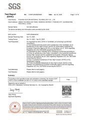 SVHC certificate from Foshan Haijinsha Refractory Materials Co., Ltd.