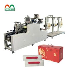 Sustainable Cardboard Box Handles Making Machine Origin China Model NO. FY-10A Trademark FEIYANG Driven Type Mechanical Service One-Stop - Image 1