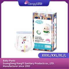 Ultra Soft XL Diaper Pants for All Day Leak Protection - Guangdong Kangyi Sanitary Products Co., Ltd