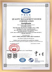 5 certificate from Ningbo Sentu Art&Craft Co., Ltd