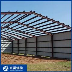 Q355 Prefabricated Single-Storey Steel Warehouse Customized 1200x230x260 Painted Galvanized 1Y - Shandong Xinghao Steel Structural Engineering Co., Ltd.