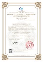 ISO9001 certificate from Hefei Sunrise Aluminium Pigments Co., Ltd.