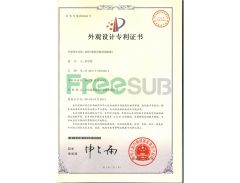 Patent certificate of sublimation machine control panel certificate of Yiwu Sunmeta Technology Co., Ltd. – certificate photo, supplier certificates section