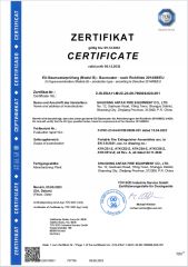 CE of FIRE EXTINGUISHER certificate from Shaoxing Antak Fire Equipment Co., Ltd.