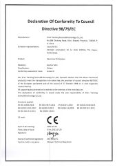 DOC for Gentier Mini certificate from Xi'an Tianlong Science and Technology Co., Ltd.