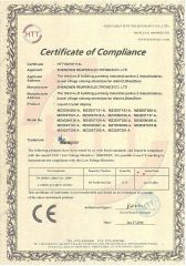 CE certificate from Shenzhen Reaper Electronics Co., Ltd.