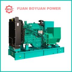 6kVA-2500kVA Open Type Diesel Generators with Brushless Alternators - Image 6