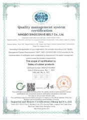 ISO9001 certificate from Ningbo Sinoconve Belt Co., Ltd.