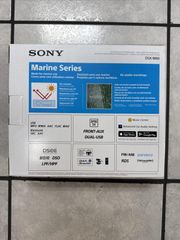 Sony High Power Bluetooth Marine Receiver (DSXM80) - Image 3