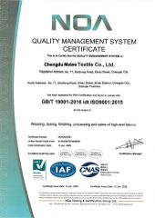 iso certificate certificate from Chengdu Molee Textile Co., Ltd.