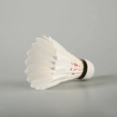 The Most Durable Cigu Duck Feather Shuttlecock 50 Model - Image 2