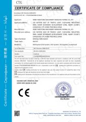 CE certificate of Hebei Fadetong Machinery Manufacturing Co., Ltd. – certificate photo, supplier certificates section