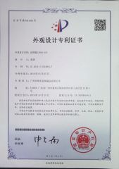Certificate certificate from Guangzhou Welldo Hardware Manufacturing Co.,Ltd.