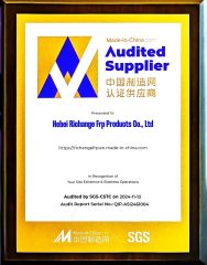 Audited Supplier certificate from Hebei Richange FRP Products Co., Ltd.