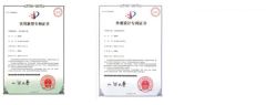 honor certificate from Ningbo Wangtong Locks Co., Ltd.