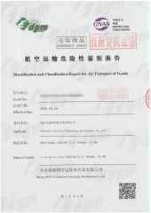 Report for Air Transfer - 8000mAh 6S Battery Pack certificate from Shenzhen Senchtec Technology Co., Ltd.