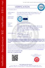 CE certificate from Shanghai Revitalize high technology Co., Ltd.