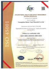 ISO45001 certificate of Guangzhou Pinger Vinyl Material Co., Ltd. – certificate photo, supplier certificates section