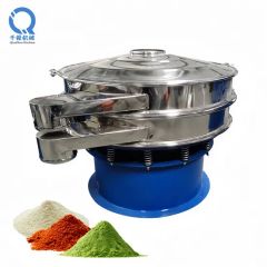 Durable Vibrating Screen for Optimal Material Separation Solutions - Image 1