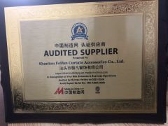 Audited Supplier for MIC certificate from Shantou Feifan Curtain Accessories Co., Ltd.