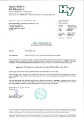 Hvgiene-Institut des Ruhrgebiets certificate from Jinan Apex Import and Export Trading Co., Ltd