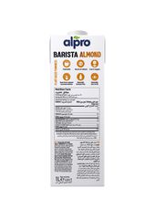 Creamy Alpro Almond Drink For Everyday Beverage Needs With A Pleasant Almond Taste Smooth Consistency - Image 5