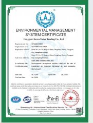 LAL certificate from Dongguan Qimi Trading Co., Ltd.